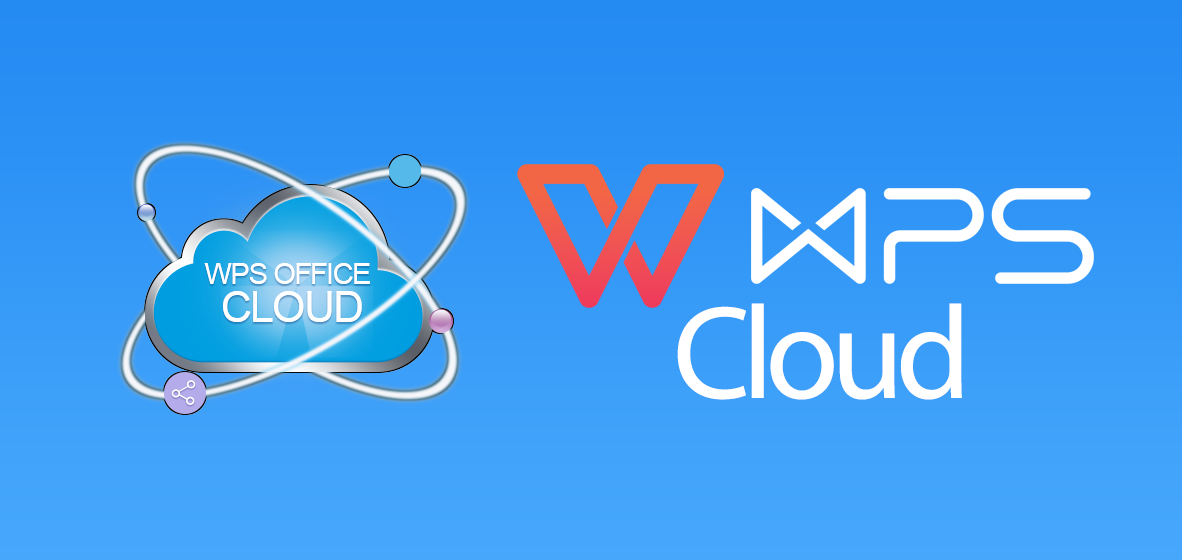 New WPS Cloud—Expanding the Boundaries of Office Software
